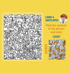 Find Lion Lioness Cubs And Antelopes Color