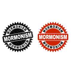 Mormonism Black Rosette Stamp With Unclean Texture