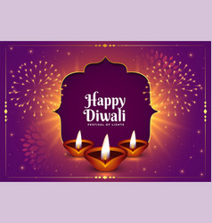 Decorative Shubh Diwali Banner With Diya