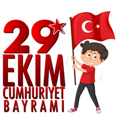 Republic Day Of Turkey Text Design