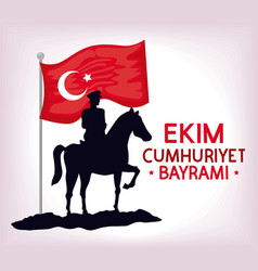 29 Ekim Bayrami Lettering