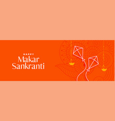 Makar Sankranti Orange Banner With Two Kites