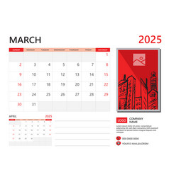 Calendar Planner 2025 - March 2025 Template