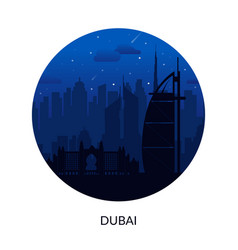 Dubai Uae Famous City Scape View Background