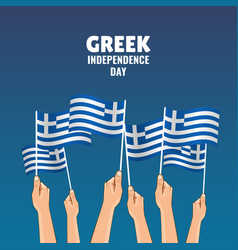 Greek Independence Day