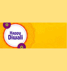 Happy Diwali Banner With Text Space In Mandala