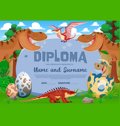 Kids Diploma With Funny T-rex And Baby Dinosaur