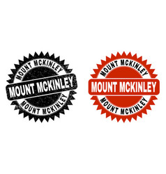 Mount Mckinley Black Rosette Watermark