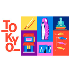 Tourist Features Of Tokyo - Set Of Flat Design