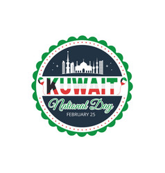 National Kuwait Day On February 25th With Waving