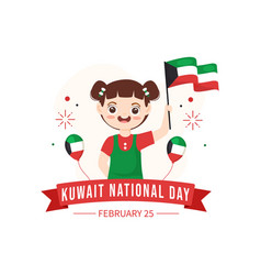 National Kuwait Day On February 25th With Kids