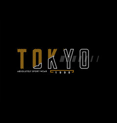 Design Tshirt Streetwear Clothing Tokyo