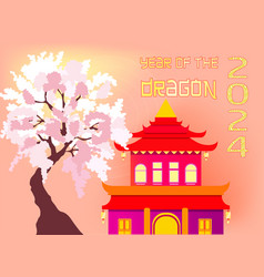 New Year 2024 Image An Oriental House