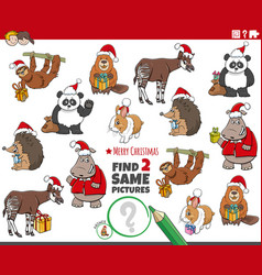 Find Two Same Cartoon Animal Characters With