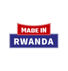 Made In Rwanda Seal