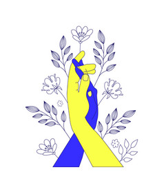 Stand With Ukraine Logo With Holding Hands