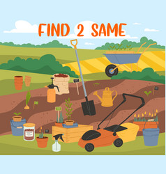 Find Two Same Farm And Gardening Tools Kids Game