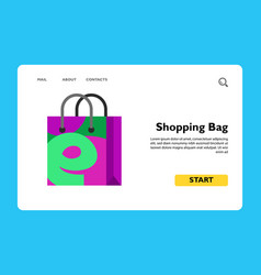 Shopping Bag With E Letter