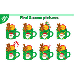 Educational Kids Game Find 2 Same Christmas Mugs