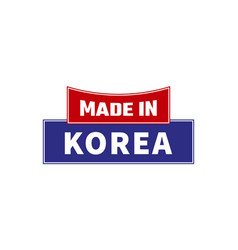 Made In Korea Seal