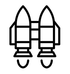 Skill Jetpack Icon Outline Work Future