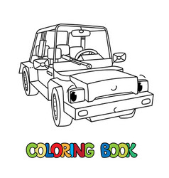 Funny Small Car With Eyes Coloring Book