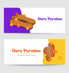 Banner Guru Purnima