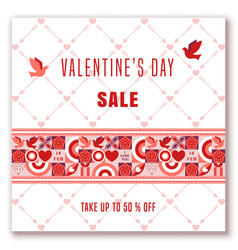 Sales Banner For Valentines Day