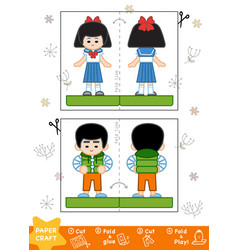 Education Paper Crafts For Children Asian Boy