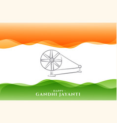 Gandhi Jayanti Template With Charkha Design