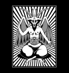 Symbol Baphomet Logo