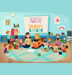 Kindergarten Poster