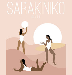 Sarakiniko Hand Drawn Women