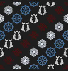 Seamless Pattern With Eight Auspicious Symbols