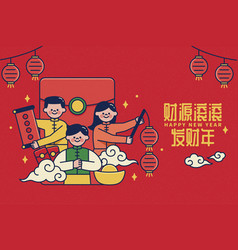 Cartoon Cny Red Envelope Template