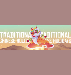 Traditional Chinese Holidays Banner Lion Dance