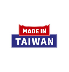 Made In Taiwan Seal