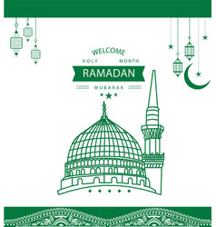 Welcome Ramadan Greeting Card Invitation