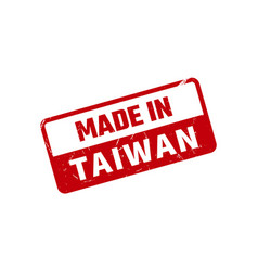 Made In Taiwan Rubber Stamp