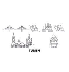 Russia Tumen Line Travel Skyline Set