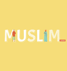 Muslim Clothes Text