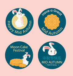 Labels Set Chinese Mid Autumn Festival Celebration