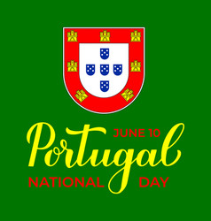 Portugal National Day Typography Poster Holiday