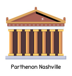 Parthenon Nashville