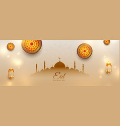 Eid Mubarak Decorative Muslim Festival Wishes