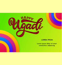 Hand Lettering Happy Ugadi Celebration India