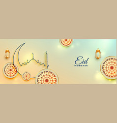 Eid Al Adha Realistic Festival Banner Design