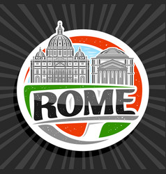 Logo For Rome