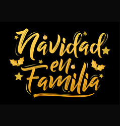 Navidad En Familia Christmas In Family Spanish