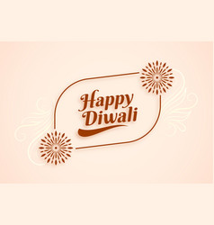 Happy Diwali Wishes Card Banner In Modern Style